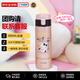 虎牌（TIGER）三麗鷗HelloKitty不銹鋼保溫杯學(xué)生保溫杯MOY-L48C-PK凱蒂貓480ml