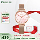羅西尼（ROSSINI）手表女國表石英表女士手表超薄防水簡(jiǎn)約學(xué)生手表生日禮物送女友 櫻花粉色石英女表819920G09C