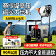 閑鳥(niǎo)洗車(chē)機高壓水槍220V大功率家庭用商用強力清洗機電動(dòng)刷車(chē)泵神器 4800W 性?xún)r(jià)比款17米水管+長(cháng)水槍【家用推薦】 鼎配工學(xué)泵頭+德系感應電機+洗車(chē)禮包