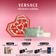 范思哲（VERSACE）香水禮盒心動(dòng)女士香水摯愛(ài)禮盒30ml+化妝包 女生生日禮物節日禮物