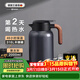 艾曼格（IMOGY）艾曼格保溫壺家用燜泡茶壺辦公室不銹鋼大容量保溫水壺熱水瓶 復古灰2L【316不銹鋼內膽】