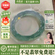 小星娜“流量小花”玉手鐲子女款緬甸翡翠冰種飄花真玉正品送女友(處理) “流量小花”【頂奢拍賣(mài)款】 58mm-59mm（贈玉石吊墜+禮盒）