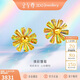 金至尊黃金耳飾煥彩雛菊5G足金耳釘送老婆生日禮物計價(jià)2.6克