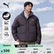 彪馬（PUMA）600蓬80鴨絨藍色運動(dòng)羽絨服男女冬季短款保暖外套 631636 炭黑色-13 XL (185/104A)
