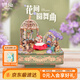 同趣花間圓舞曲八音盒拼裝積木玩具拼圖音樂(lè )拼插模型擺件生日禮物女生