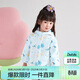 笛莎（DEESHA）笛莎童裝女童外套2025年冬裝女寶寶撞色連帽風(fēng)衣 藍印花 110