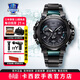卡西歐（CASIO）新款男表G-SHOCKMTG系列高端商務(wù)日本原裝防水運動(dòng)新年情人節禮物 MTG-B3000BD-1A2PR太陽(yáng)能動(dòng)力