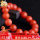 石玥珠寶收藏級12-13mm保山南紅瑪瑙手串轉運珠手鏈男女士款 水晶瑪瑙