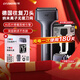 COOBO酷博電動(dòng)剃須刀男士電動(dòng)2025新款刮胡刀京東自營(yíng)往復式小錘子剃須刀便攜款男士生日禮物年貨T1S-靜謐灰