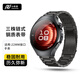 小皮匠適用華為gt6pro表帶三株鋼帶華為手表表帶watch5/watch4pro/3不銹鋼鏈式表帶gt5pro/gt4/3/2手表帶