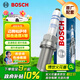 博世（BOSCH）雙鉑金火花塞四支5673大眾邁騰帕薩特探岳途昂X途觀(guān)L奧迪A4LA6LQ5