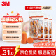 3M 抗噪防噪音睡眠隔音耳塞學(xué)習宿舍工作睡覺(jué)耳塞1100 30副裝