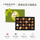 LADERACH萊德拉夾心巧克力禮盒進(jìn)口休閑零食高端喜糖瑞士伴手禮生日禮物女 夾心24顆禮盒裝280g