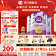 a2奶粉澳洲白金版(紫白金)1234段嬰幼兒配方牛奶粉 新西蘭原裝進(jìn)口 2段3罐【破損包賠】 效期27年11-12月