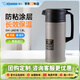 象?。╖O JIRUSHI）原裝進(jìn)口保溫壺大容量真空家用熱水瓶暖瓶手提壺JAE保冷壺暖水壺 JAE18-灰色 1.8L