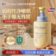 CuteAngel法國進(jìn)口兒童洗發(fā)沐浴露二合一溫和嬰兒寶寶0-3-16歲青少年300ml