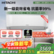 日立（HITACHI）空調掛機新1級能效1.5匹白熊君全直流變頻臥室空調掛機壁掛 節能低噪國家補貼以舊換新 白熊君HH 二代 1.5匹 適用面積14-24平