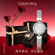 Caloric King手表女款小表盤(pán)石英表滿(mǎn)天星腕表輕奢高級感生日禮物送女友禮物