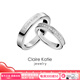 史迪芬ClaireKatie情侶戒指黃金色白金色閉口鉆戒生日禮物送女友 【尺碼聯(lián)系客服備注】一對白金色
