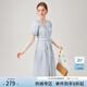 范思藍恩夏季法式腰帶收腰連衣裙女夏裝新款韓系高腰A字裙新品連衣裙 冰川藍 XS