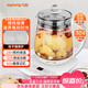 九陽(yáng)（Joyoung）養生壺迷你玻璃花茶壺煮茶器 12大功能11檔溫度 0膠水恒溫電熱燒水壺1.5L 1506BQ