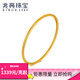 兆亮古法黃金手鐲女素圈手鐲足金實(shí)心金鐲子傳承婚嫁送女友新年禮物 10.27克 58圈口
