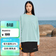 mont·bell長(cháng)袖t恤女款戶(hù)外春夏速干透氣圓領(lǐng)純色簡(jiǎn)約百搭上衣 1114689 LBL淺藍色 M