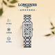 浪琴（LONGINES）瑞士手表 黛綽維納系列 女士鋼帶石英表L52554716