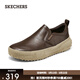 斯凱奇（Skechers）春季男鞋一腳蹬休閑商務(wù)皮鞋厚底輕質(zhì)通勤運動(dòng)板鞋210905 巧克力色/CHOC 41