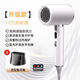 飛利浦（PHILIPS）同款26新款吹風(fēng)機家用大功率負離子靜音超高速電吹風(fēng)筒護發(fā)宿舍發(fā)廊速干 珍珠白 17萬(wàn)轉升級款【德國高轉速純銅電機】