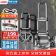杜邦（DU PONT）爬樓梯手拉車(chē)折疊推車(chē)拉桿拖車(chē)家用搬運便攜行李拉貨車(chē)承重200斤