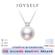 joyself海水Akoya珍珠王妃項鏈白18K金戴妃款天然鉆石禮物 8-8.5mm「甄選」/ 天女標準