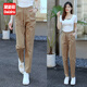 黛姿茹米白色褲子女春秋季2026新款高腰小腳褲百搭系帶松緊腰女士休閑褲 卡其色 M (27) 【推薦95-105斤】