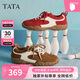 他她（TATA）/他她2026春商場(chǎng)同款阿甘鞋女時(shí)尚休閑運動(dòng)鞋 棕/白（單里） 37