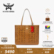 MCM【春夏新品】 全新Visetos LIZ中號購物袋托特包 干邑色 中號