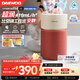 大宇（DAEWOO）【熱銷(xiāo)爆款】母嬰超潤無(wú)霧加濕器 臥室嬰兒大容量七重潔凈科技凈化空氣472ml/h抑菌水箱 【6重凈潤 】 410mL/h 06S橘