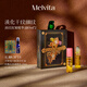 蜜葳特淡紋抗皺眼油精華油浮夢(mèng)護膚禮盒10ml*2送女友生日禮物