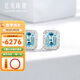 廷亮海藍寶耳釘鉆石鑲嵌1.8ct圣瑪利亞巴西天然海藍寶石18K金耳飾 定制
