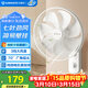 艾美特（AIRMATE）電風(fēng)扇商用壁扇壁掛式風(fēng)扇家用搖頭轉頁(yè)扇餐廳宿舍食堂工業(yè)工程風(fēng)扇七葉定時(shí)墻壁風(fēng)扇 FW3547T2