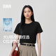 森馬（Semir）短袖t恤女短款合體顯瘦正肩內搭26夏涼感修身打底衫109326100001