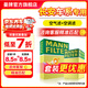 曼牌濾清器濾清器濾芯格過(guò)濾網(wǎng)空氣濾芯空調濾芯保養兩濾套裝配件適用長(cháng)安 空氣濾芯+活性炭空調濾芯【兩濾】 長(cháng)安CS55 PLUS/19-24款1.5T