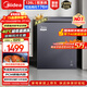 美的（Midea）無(wú)霜王126L單溫家用冰柜風(fēng)冷無(wú)霜-40度超低溫冷凍柜一級能效京東自營(yíng)冰箱BD/BC-126WKEMS國家補貼