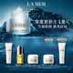 海藍之謎（LA MER）奇跡冷凝霜60ml修護緊致面霜護膚品套裝化妝品禮盒生日禮物送女友