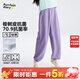 咕嚕日記（Purrfect diary）【超輕】?jì)和p薄長(cháng)褲男女童夏季休閑褲中童寬松褲子 灰紫色 110