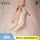 他她（TATA）婚鞋新娘鞋伴娘鞋宴會(huì )氣質(zhì)高跟鞋女鞋細跟配裙子單鞋女新7DDH9CQ4 粉色 37