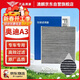 澳麟空調濾芯濾清器空調格14-26款奧迪A3/A3L(1.4T/1.5T/1.8T/2.0T)