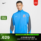 耐克2026賽季上海申花男速干運動(dòng)夾克春新款外套NIKE PRO IQ0573 481意大利藍/暗灰/白 S