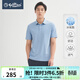 金利來(lái)【冰氧酷/涼感】春夏季節短袖polo衫男舒適時(shí)尚豎條紋翻領(lǐng)T恤 15淺藍 XL 180/96A 推薦150-165斤