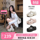 他她（TATA）他她TATA洞洞鞋女款夏季休閑沙灘鞋百搭涼拖鞋外穿CM901BH5米色 39
