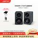 尊寶（JAMO）C705PA音箱無(wú)線(xiàn)藍牙5.0音響HIFI高保真有源2.0聲道書(shū)架音箱家庭影院電視電腦桌面音響 【時(shí)尚桌搭】C705PA簡(jiǎn)約灰
